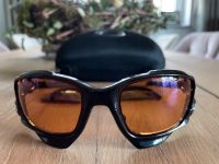 Oakley Racing Jacket Kultbrille Nordrhein-Westfalen - Bornheim Vorschau