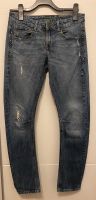 S.Oliver Denim W36/L32 Baden-Württemberg - Forst Vorschau