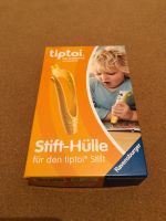 Tiptoi® Stift-Hülle in Gelb für 4. Generation - Unbenutzt! Niedersachsen - Stuhr Vorschau