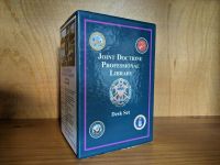 Joint Doctrine Professional Library Desk Set 1995 Saarland - Saarlouis Vorschau