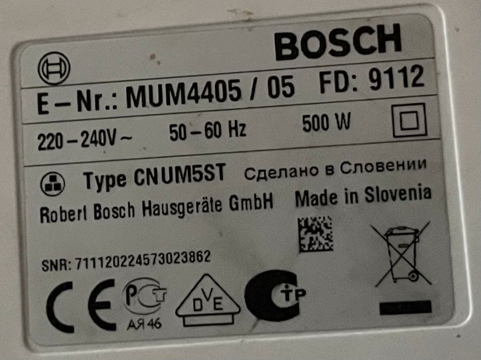 Bosch  CNUM5ST Küchenmaschine in Mutterstadt