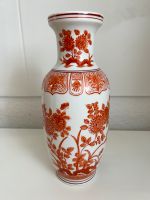 Vase 26cm mit chinesischem Muster Sachsen-Anhalt - Halle Vorschau