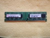 1 GB DDR2-RAM Hynix HYMP512U64CP8-C4 AB-C Brandenburg - Potsdam Vorschau