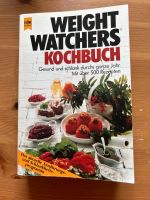 Kochbuch mit über 500 Rezepten Weight Watchers Hannover - Vahrenwald-List Vorschau