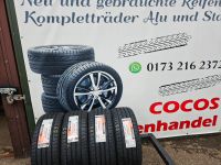 4x215/45/17 Sommerreifen Nagelneu Baden-Württemberg - Trossingen Vorschau