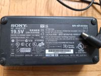 Sony Ladegerät für Notebook Düsseldorf - Oberkassel Vorschau