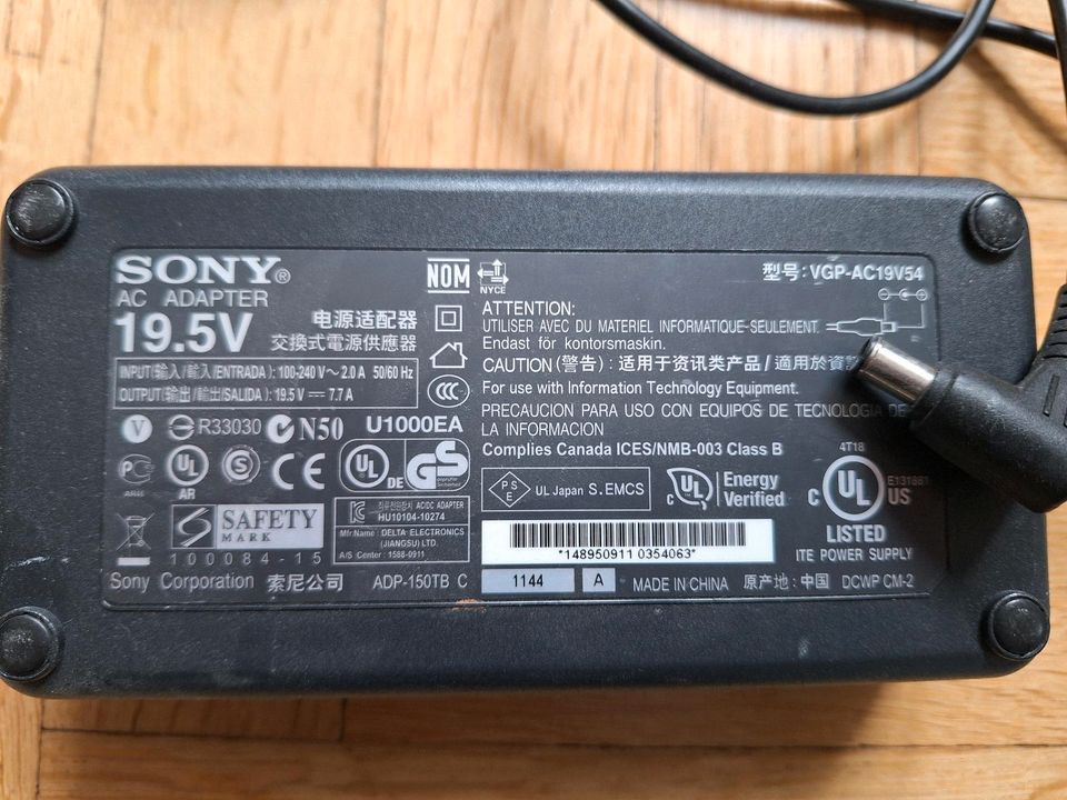 Sony Ladegerät für Notebook in Düsseldorf