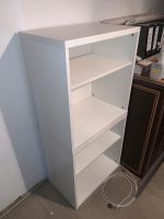 1x Ikea Besta Korpus inkl. Boden Nordrhein-Westfalen - Pulheim Vorschau