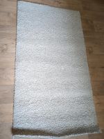 Teppich 80x150 beige.Super Zustand Bayern - Straubing Vorschau