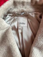 MaxMara Mantel Duisburg - Duisburg-Süd Vorschau