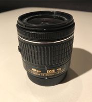 Nikon DX VR AF-P Nikkor 18-55mm 1:3.5-5.6 G Bayern - Geisenhausen Vorschau