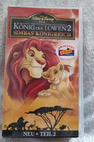 VHS der König der Löwen 2 07089 Walt  Disney Meisterwerk Bayern - Traunstein Vorschau