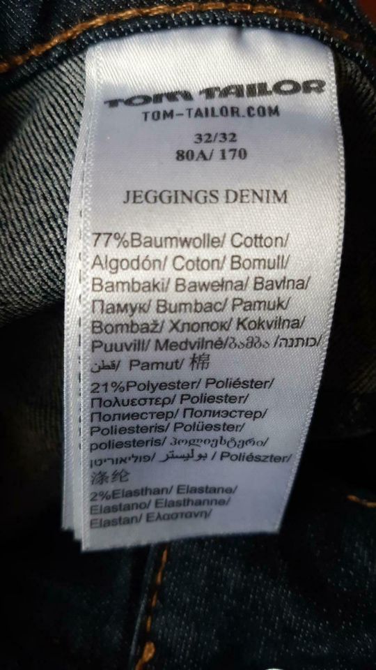 Jeans Tom Tailor, Gr.32, Länge 32 in Wetzlar