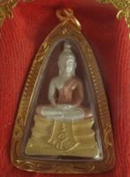 Phra Sothon Buddha Amulett aus dem Tempel Frankfurt am Main - Dornbusch Vorschau