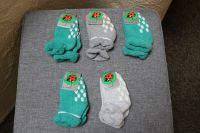 #5 Paar ABS-Socken, Gr. 74/80, grün und grau, #hochwertig Bayern - Pfaffenhofen a.d. Ilm Vorschau