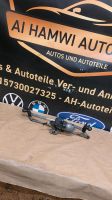 Opel astra GTC wischermotor vorne 0390241553 Bochum - Bochum-Nord Vorschau