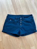 G-Star ARC Button Boyfriend Hotpants Shorts neu 27 München - Schwabing-West Vorschau