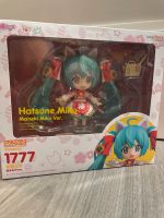 Hatsune Miku Maneki Miku Ver. Nendoroid Nordrhein-Westfalen - Krefeld Vorschau