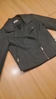 Kids Only Lederjacke Gr. 134 Mädchen Kunstleder Jacke Bayern - Regen Vorschau