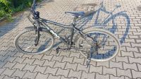 26" Kinderfahrrad Pyro Bike ehemals Kania gebraucht Dresden - Blasewitz Vorschau