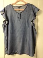 Schöne Tunika Top von Esmara,Gr.46,Lyocell,fast wie neu Rheinland-Pfalz - Bad Dürkheim Vorschau
