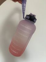 Trinkflaschen mit Strohhalm BPA-frei 2l Sport Fittness Nordrhein-Westfalen - Bedburg Vorschau