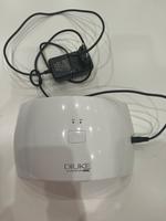 UV LED Lampe Bayern - Weißenhorn Vorschau