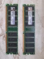 2x512MB PC2700 Kingston Arbeitsspeicher München - Bogenhausen Vorschau