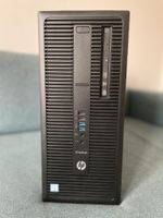 Gaming PC i7-6700 - 24GB RAM - GTX 1060 - 1TB SSD Dresden - Äußere Neustadt Vorschau