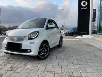 Smart Fortwo Prime Hessen - Bad Homburg Vorschau