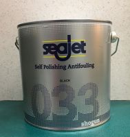 Seajet 033 Shogun 2,5 l - div. Farben Kreis Ostholstein - Fehmarn Vorschau