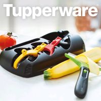 Tupperware Klick Serie Schäler Set (5) NEU Bayern - Horgau Vorschau