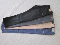 Please Hose Jeans in S, smal, verschiedene Farben Hessen - Darmstadt Vorschau