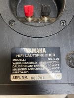 Yamaha Lautsprecher NS-G20 Baden-Württemberg - Korb Vorschau