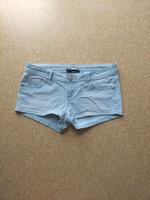 Short Gr. 38 von Tally Weijl, kurze Hose Gr.38 Bayern - Affing Vorschau