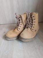 Buffalo Winterboots, 36,beige Hessen - Rodgau Vorschau