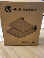 HP Monitor Stand Obergiesing-Fasangarten - Obergiesing Vorschau