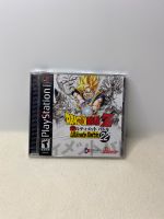 Sony Playstation 1 PS1,Dragonball Z: Ultimate Battle 22 Sealed Rheinland-Pfalz - Altenkirchen Vorschau