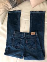 Tolle LEVIS Perfectly Slimming Bootcut 512 Jeans High Waist 38-40 Bayern - Poing Vorschau