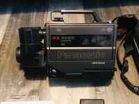 Panasonic M3 VHS Movie Camera Filmkamera AKKU Anleitung Batterie Nordrhein-Westfalen - Heinsberg Vorschau