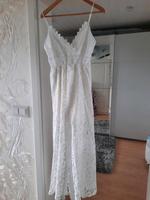 Ital. Mode, Kleid mit integrierter Hose,  zu verkaufen Hessen - Heppenheim (Bergstraße) Vorschau