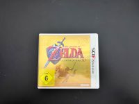 The Legend of Zelda Ocarina of Time 3D Gold Cover Variante Ninten Baden-Württemberg - Kirchheim unter Teck Vorschau