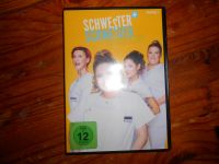 Tausch DVD Schwester, Schwester RTL Niedersachsen - Jever Vorschau