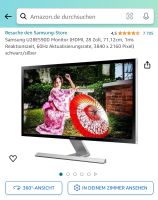 Samsung U28E590D 4K Monitor (HDMI, 28 Zoll, 1 ms Reaktionszeit) Niedersachsen - Pattensen Vorschau