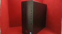 HP Pavilion Gaming 790 Intel i7 / 192884 Dresden - Mickten Vorschau