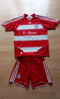 Trikot Bayern München  Größe 152 Rheinland-Pfalz - Haßloch Vorschau