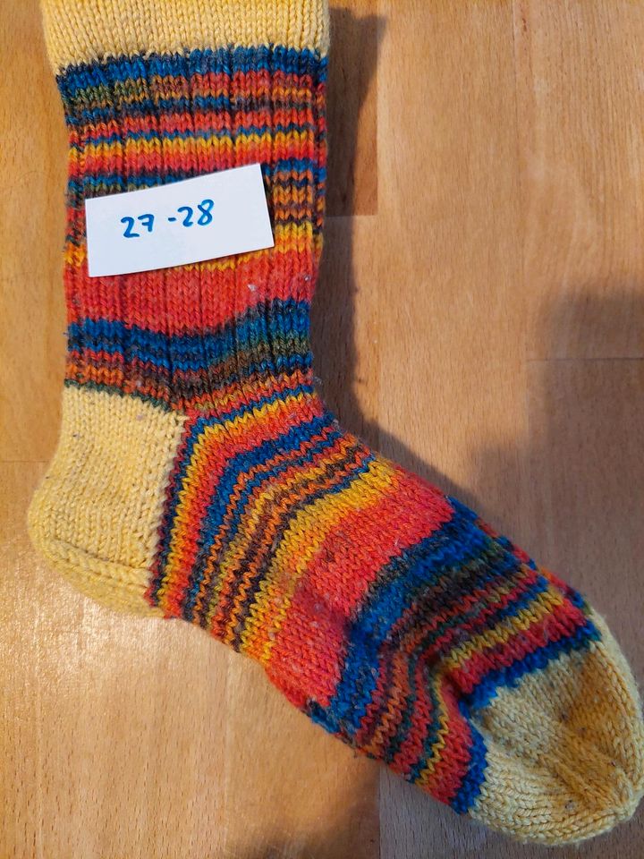 Socken handgestrickt, diy, Sockenwolle 21, 22, 23, 24, 27, 28 in Dresden