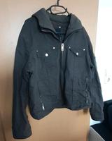 Jacke mit Kapuze Größe L Sachsen - Plauen Vorschau
