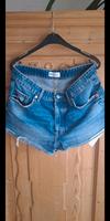 Hübsche Jeans Short in Größe 38, Neu von Zara Baden-Württemberg - Weingarten Vorschau