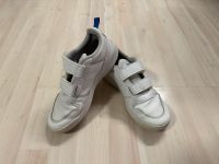 Adidas Sneakers (Größe 36 2/3) Baden-Württemberg - Korntal-Münchingen Vorschau